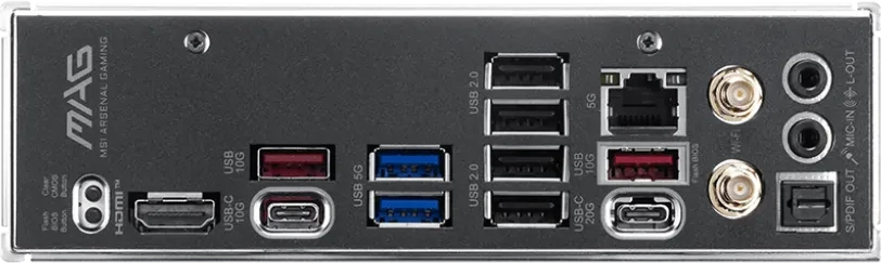MSI MAG B850 TOMAHAWK WIFI